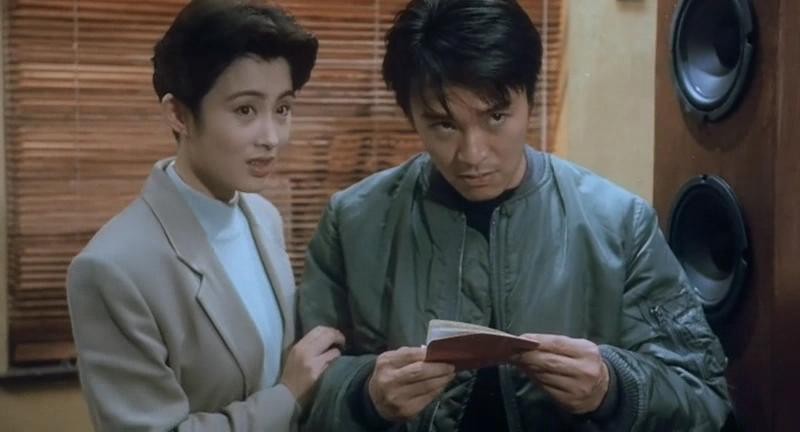  p>《逃学威龙2》是由 a target="_blank" href="/item/陈嘉上