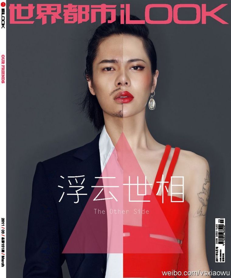 时诗个人资料 全网资源