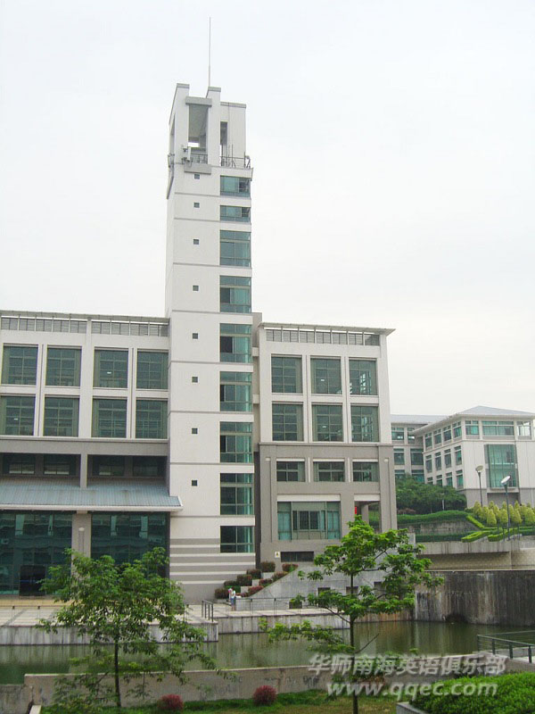 华南师大南海校区