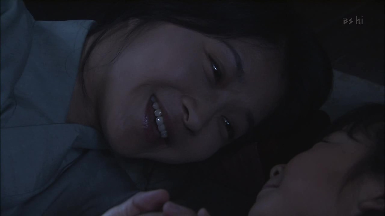 tanaka misako
