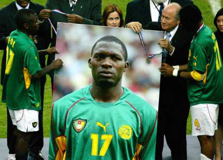 2003年法国联合会杯