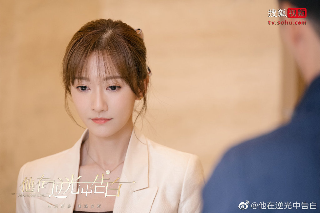  p data-id="svmajunosioh">阮念初,是 a targ