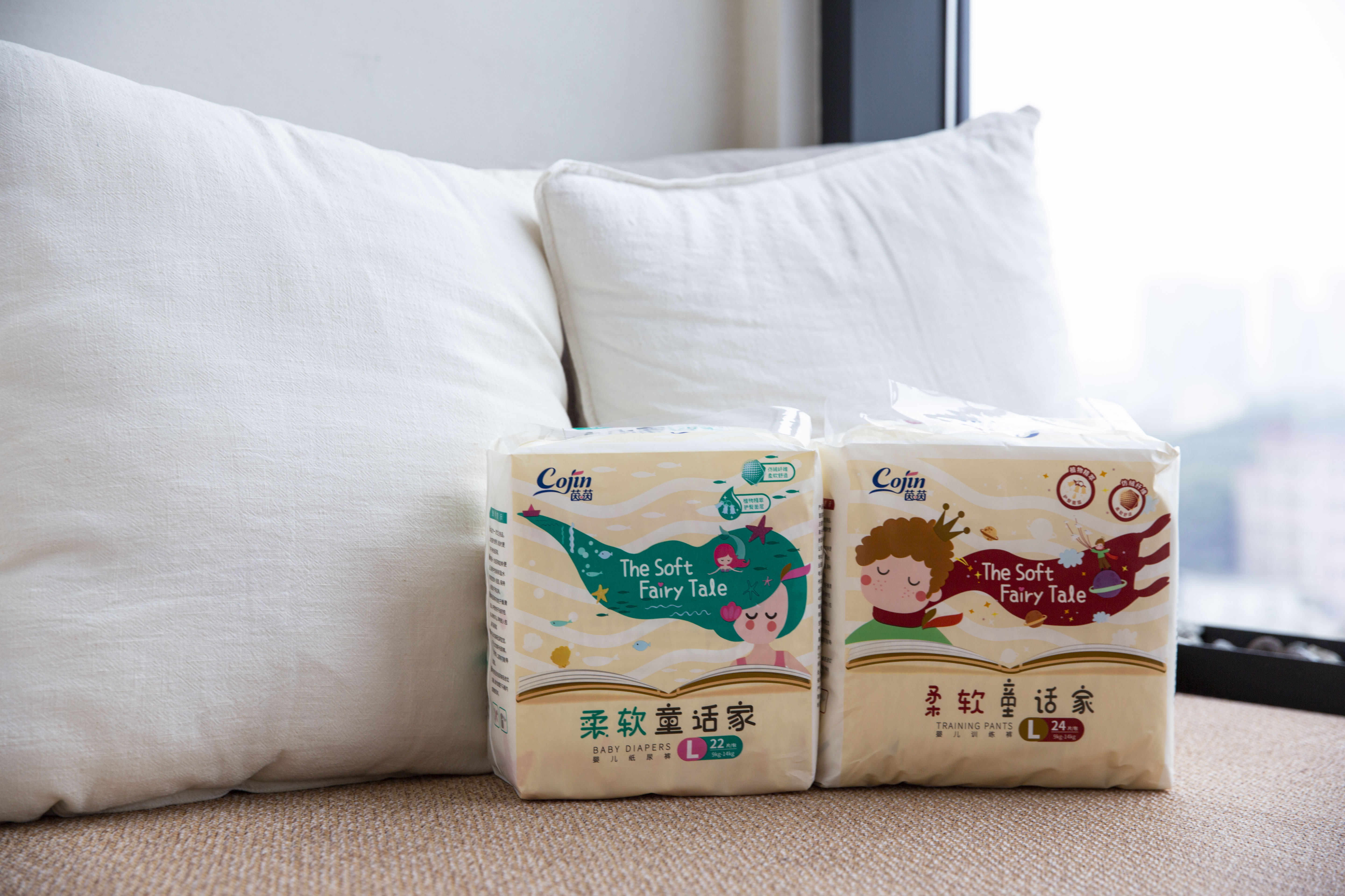  p data-id="gnbime6s6w">"茵茵"是涵盖婴儿纸尿裤,婴儿纸尿片, a