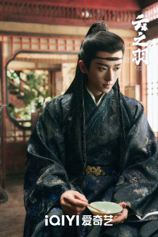 云之羽（2023年虞书欣、张凌赫主演的古装谍战爱情剧）_百度百科