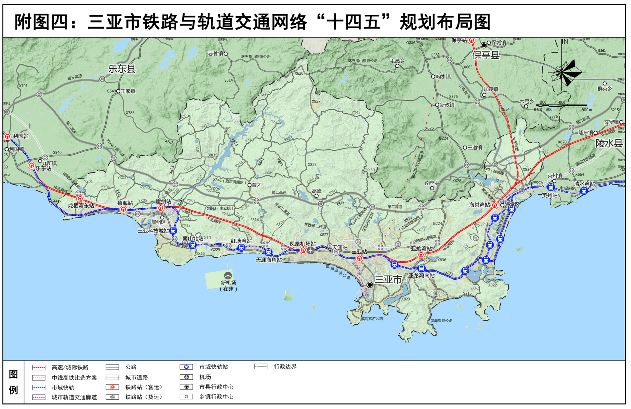  p data-id="smrivawvkg8u">"大三亚"环线城际轨道交通城际铁路是海南