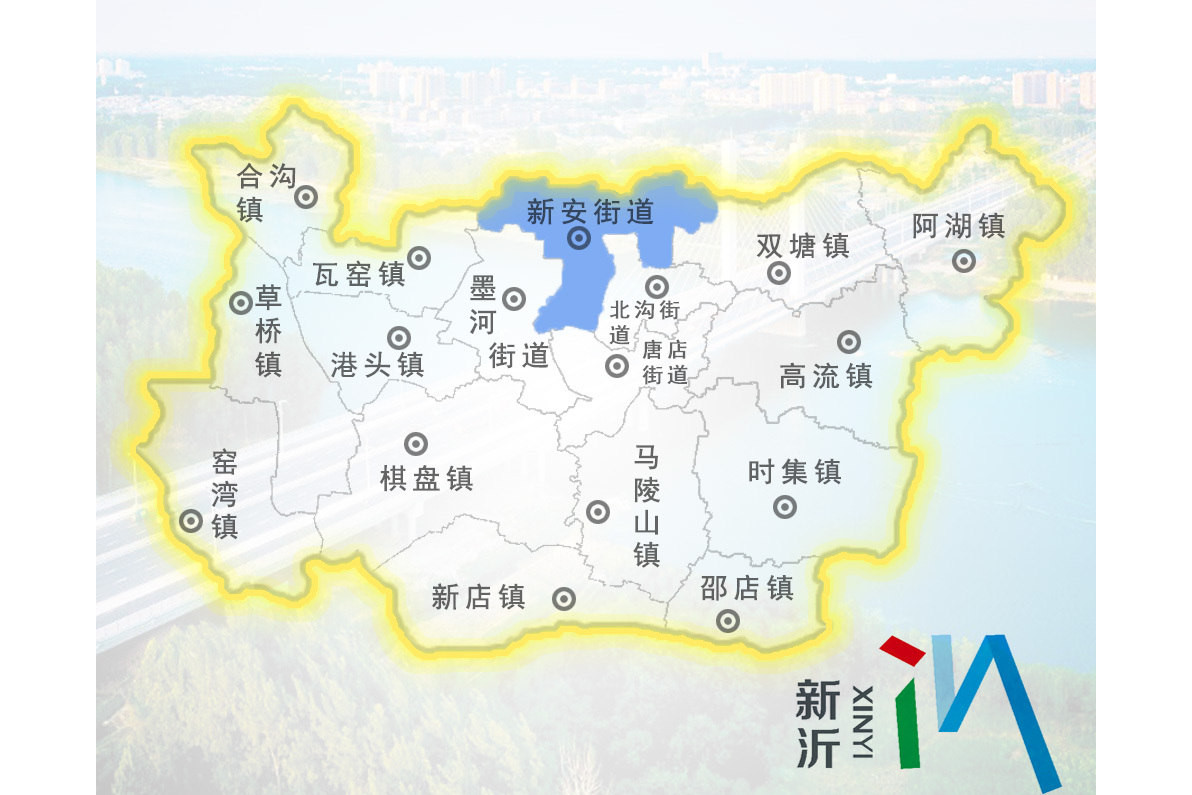 target="_blank" href="/item/新沂市/10076972" data-lemmaid="