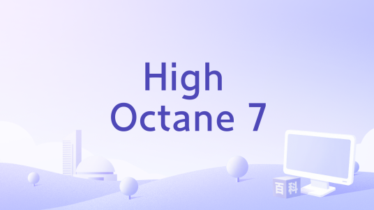 High Octane 7_百度百科
