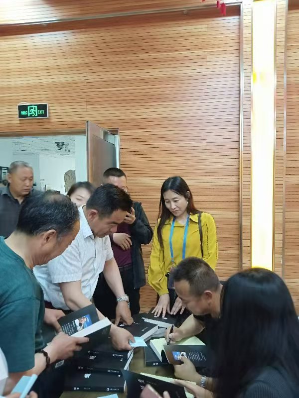 马举