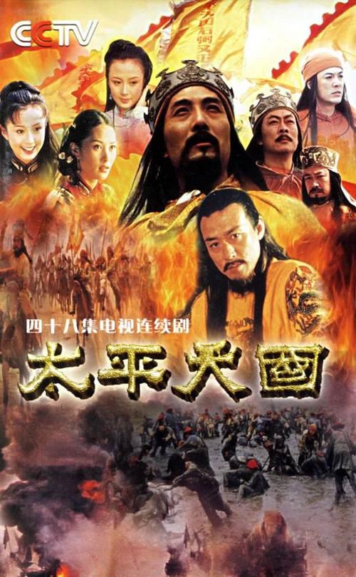  p> b>公元2000年 /b>,公历 a target="_blank" href="/item/闰年