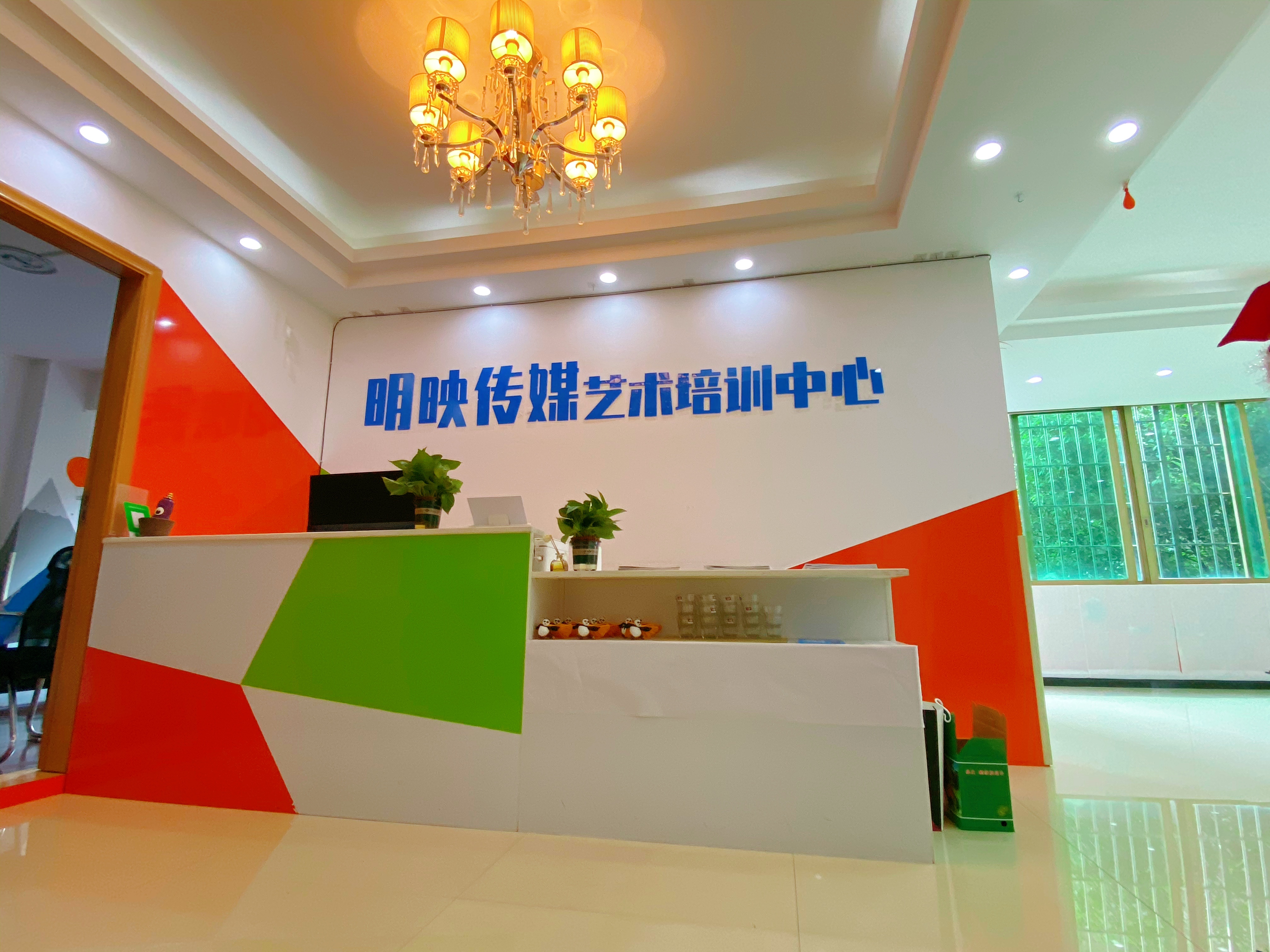 >广州市明映文化艺术咨询有限公司是国内专注以传媒艺术,高考培训指导