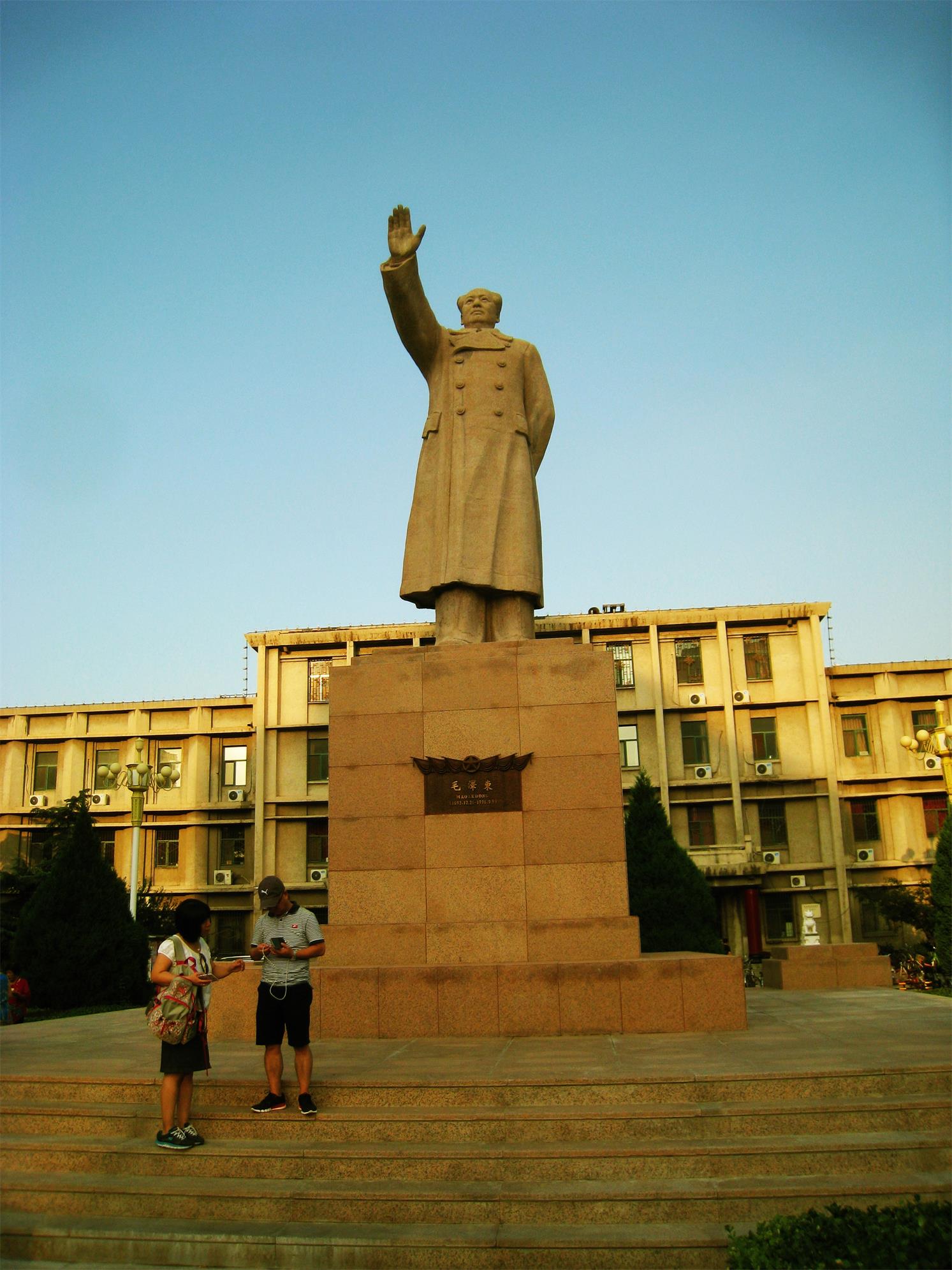 山西大学美术学院