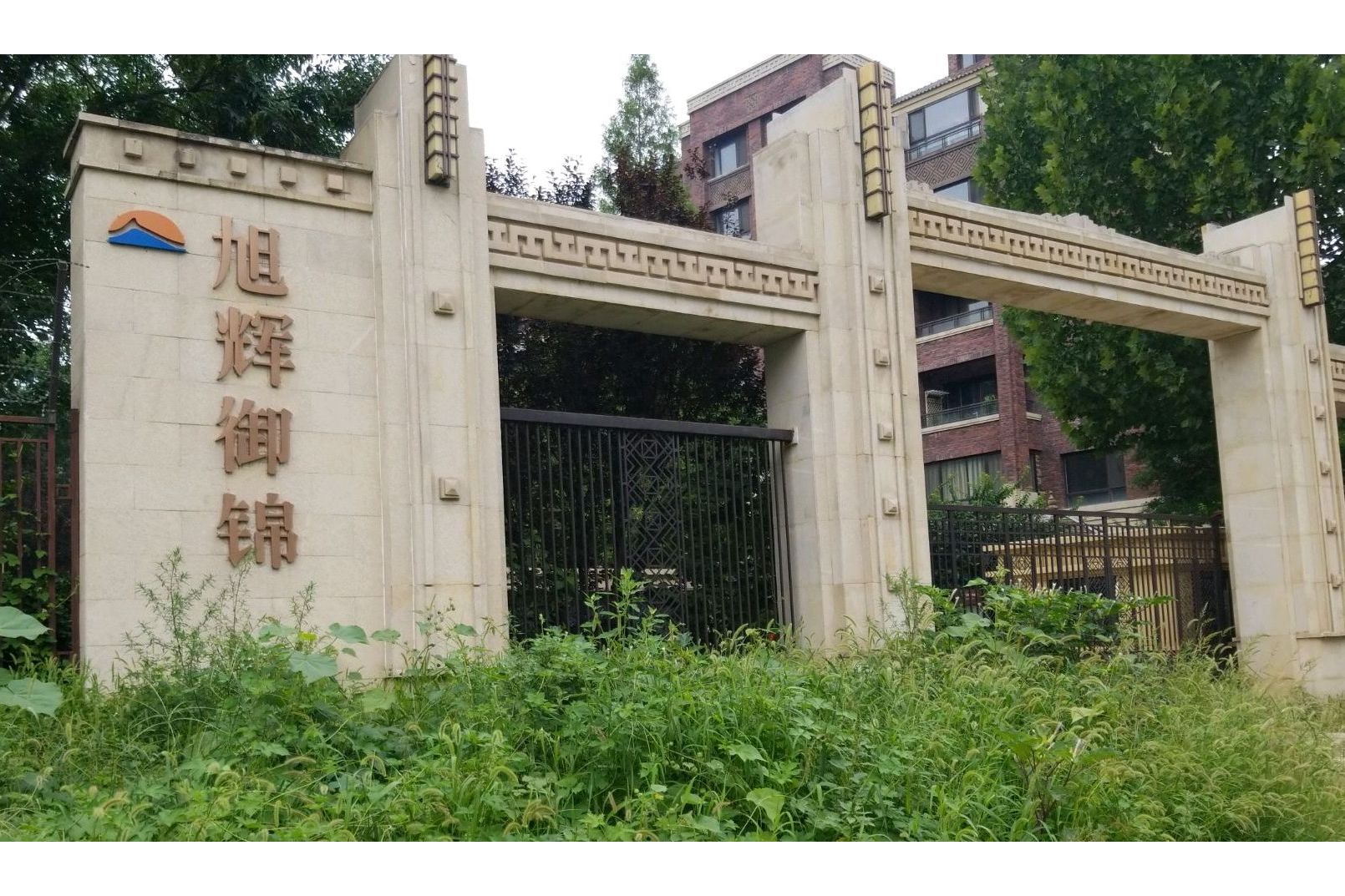  p>旭辉·御锦位于中央别墅区东区,t3航站楼南侧,通顺路和窑管路路口