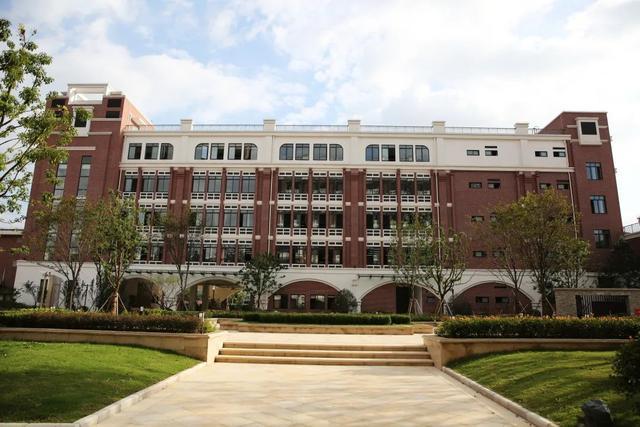 上海市复旦中学