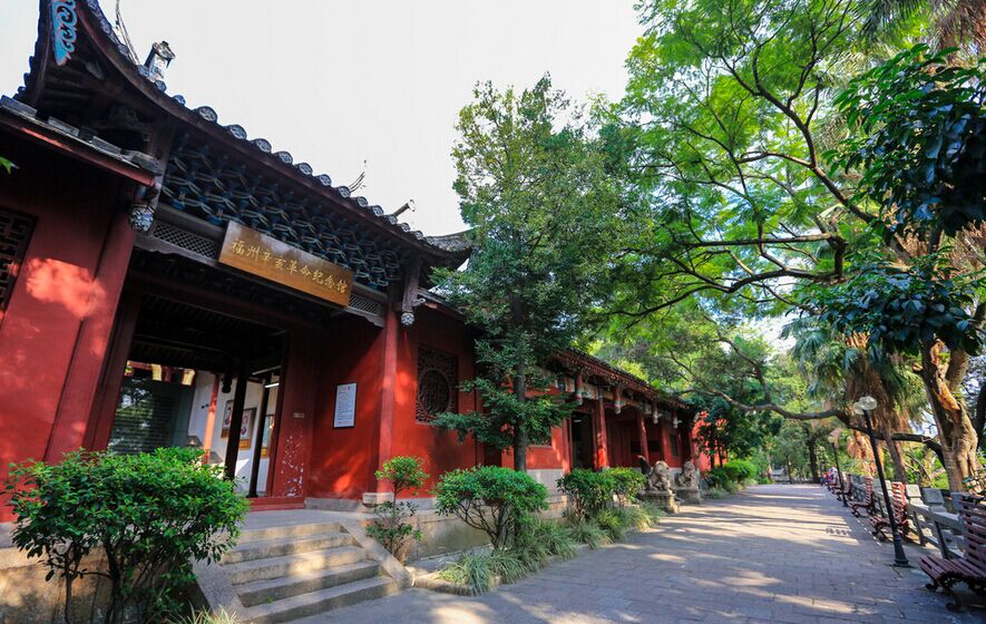  p> span class="ref" data-ctrid="telkgckfyz6g">鼓楼区,隶属于福建
