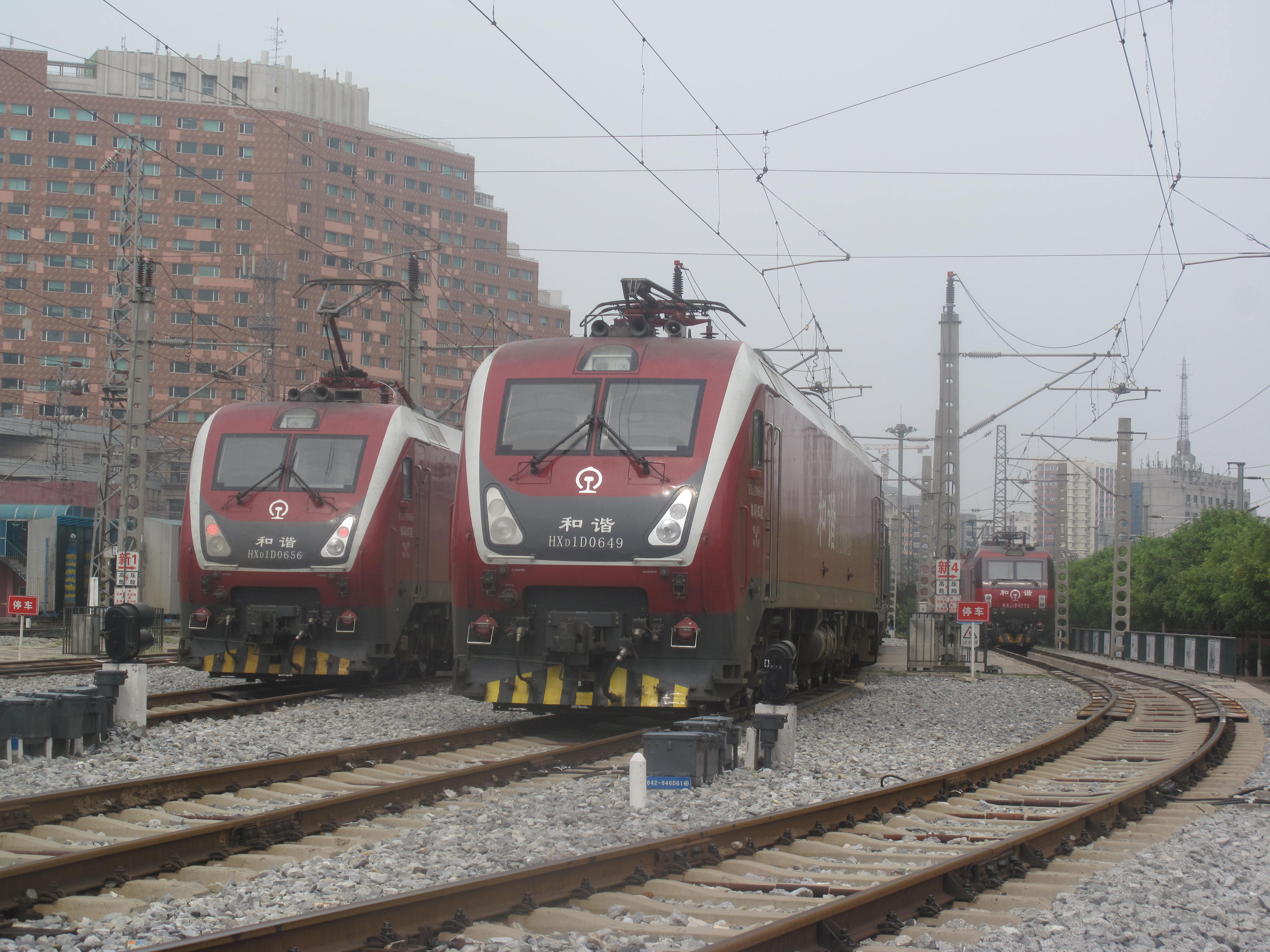 和谐型电力机车