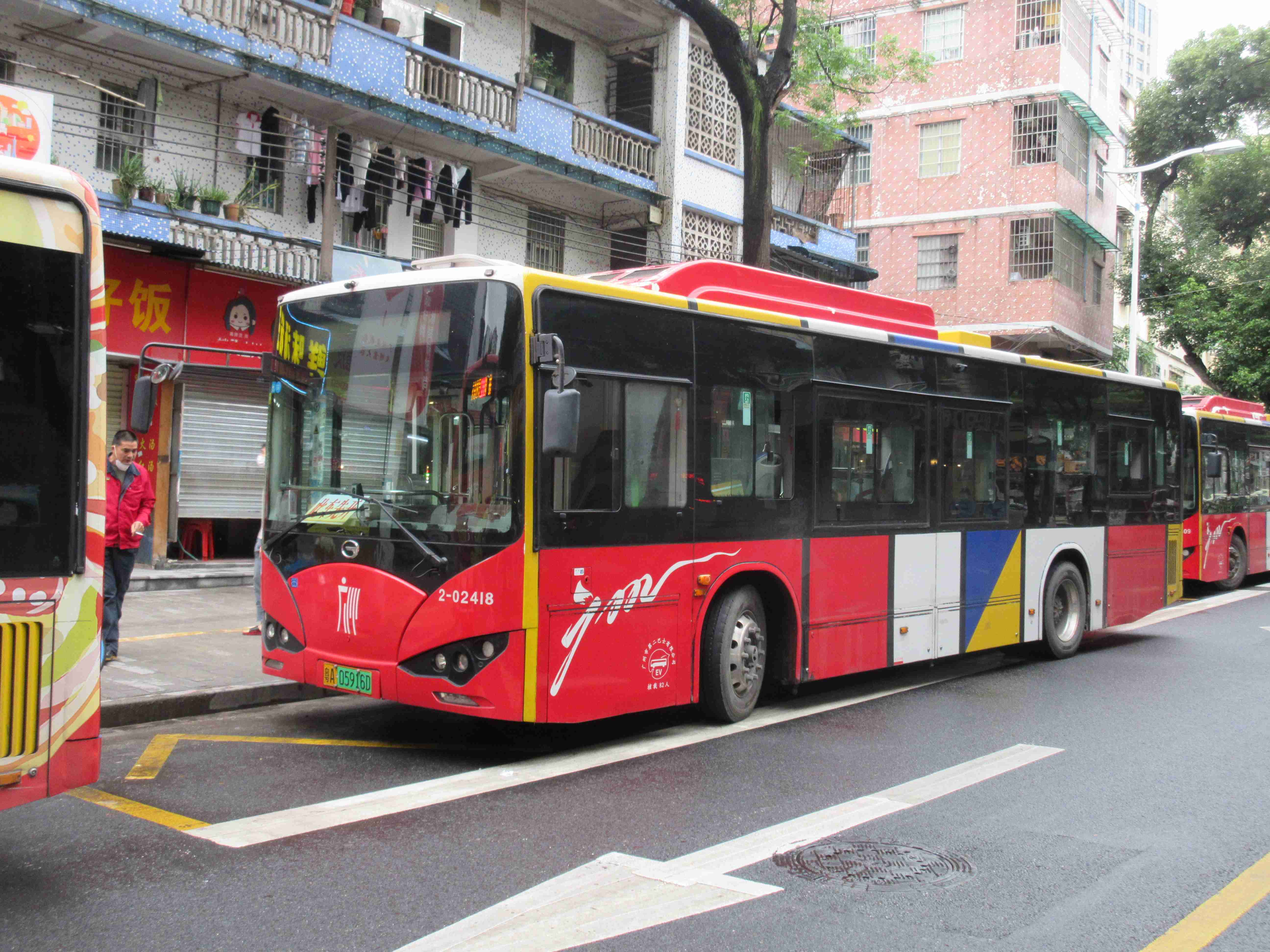 target="_blank" href="/item/广州市第二巴士有限公司第二分公司