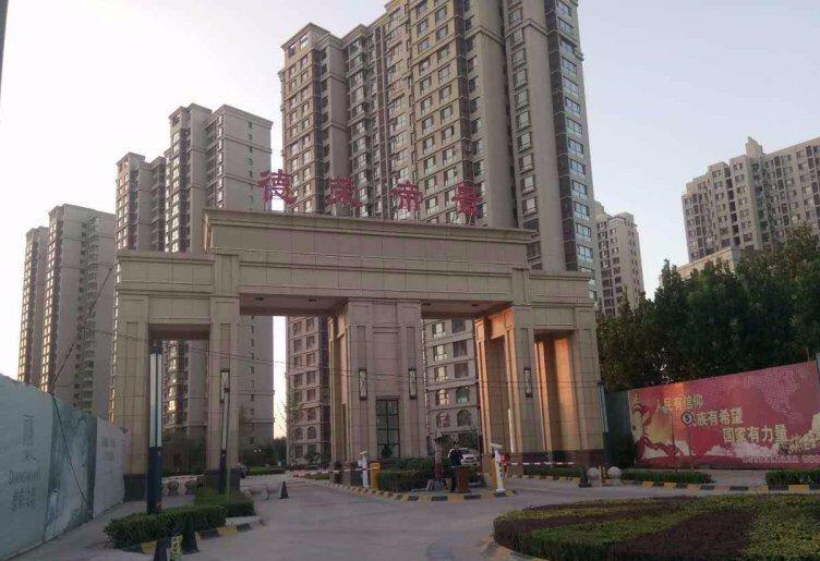 德荣帝景位于廊坊市安次安次,由<a target="