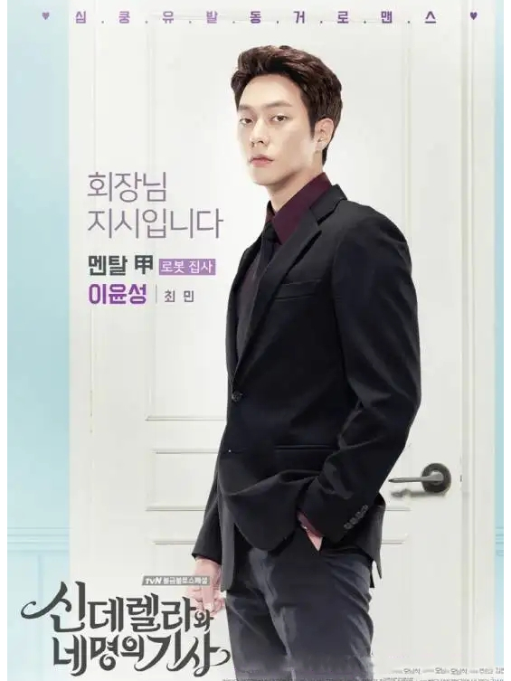  p data-id="tnsc8sz9vrhb">    李润成,电视剧《 a target="_blank"