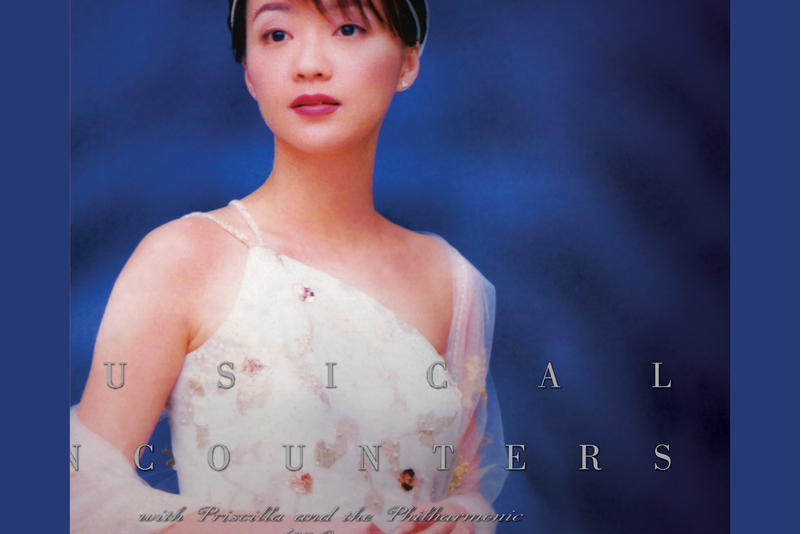  p>《夜机傻女》是由陈慧娴演唱的一首歌曲,该歌曲收录在陈慧娴1997年