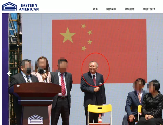  p>李亨利 i>(外文名:lee henley huxiang) /i>,伯利兹人, a target="