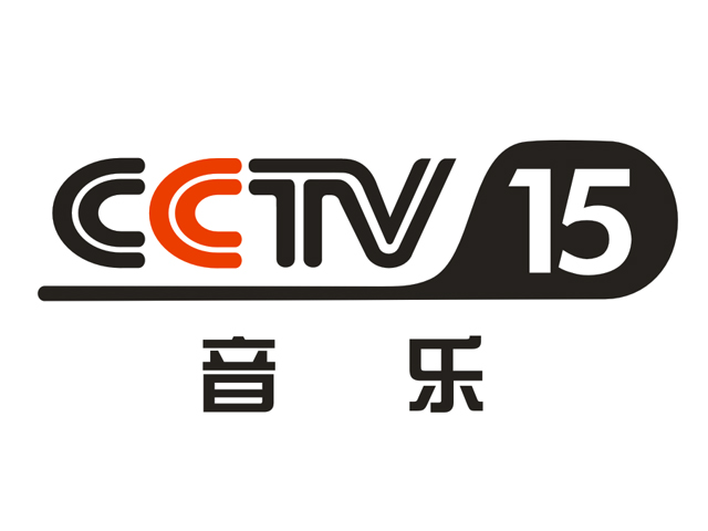 cctv-15,简称:央视音乐频道或央视十五套)是以播出中外古典音乐和世界