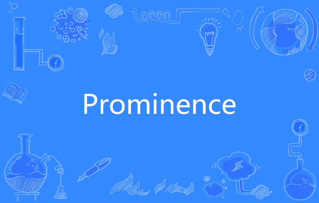 prominence