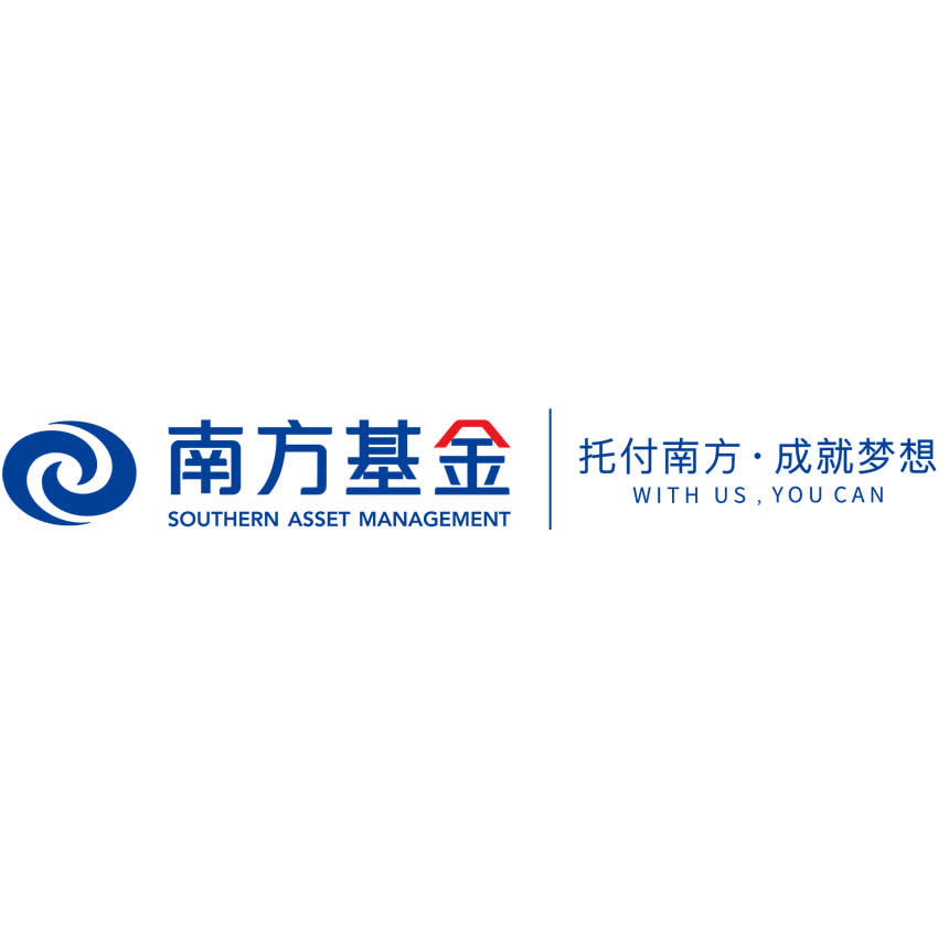 南方基金管理股份有限公司