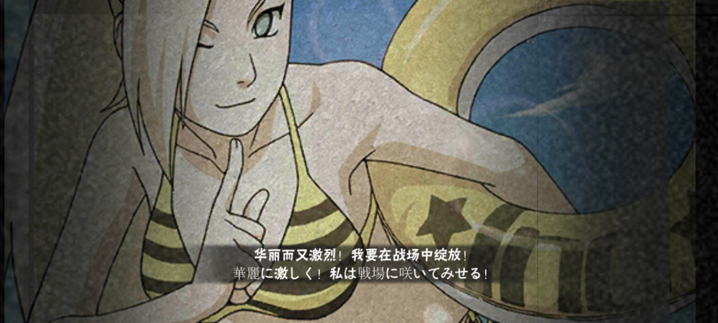 山中井野【夏日泳装】