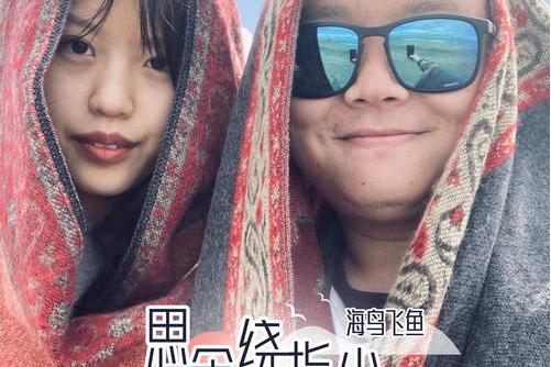 ">《思念绕指尖》是由王敬苹作词,作曲,海鸟飞鱼演唱的 /span> span