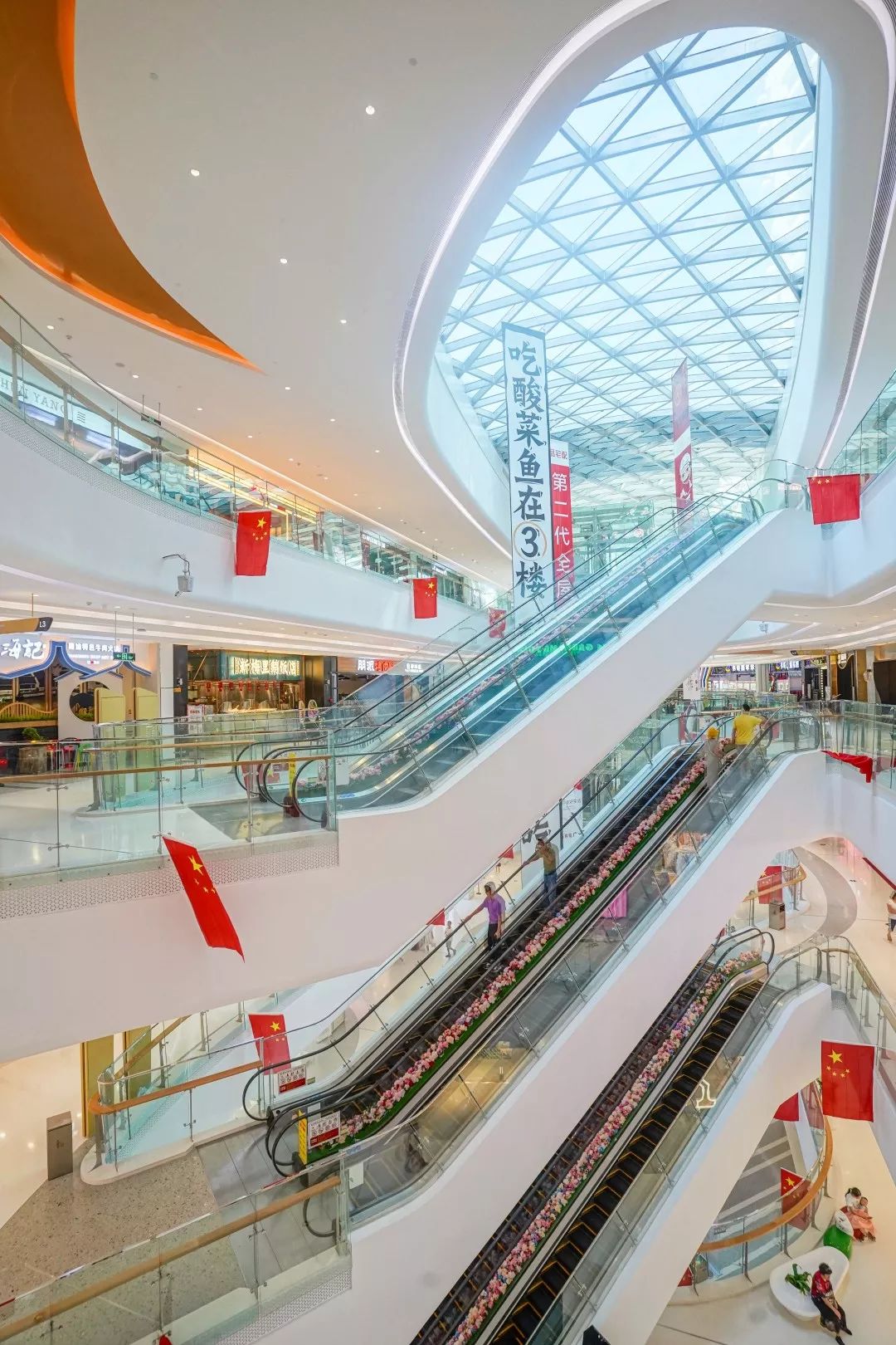 三亚蓝海购物广场