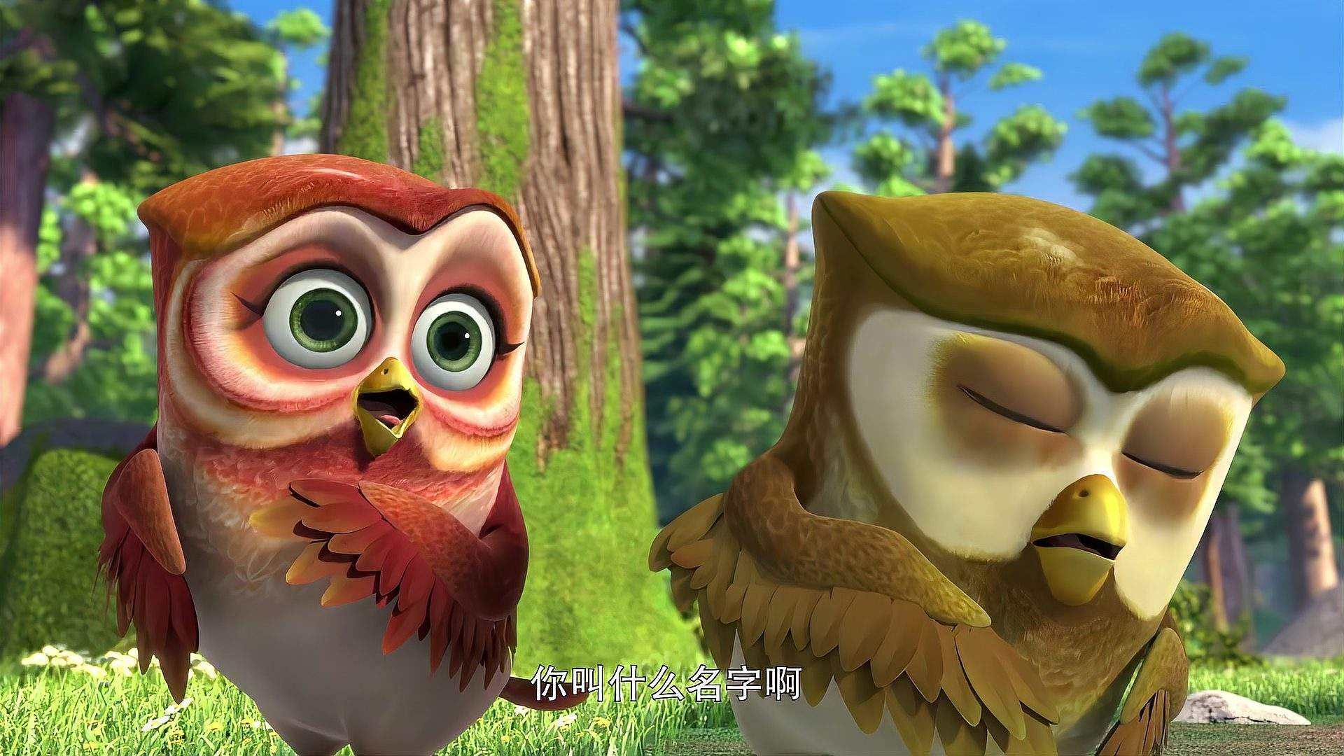  p data-id="tkl95hlfxlkj">洞洞,是《熊出没》系列的第10部作品《 a