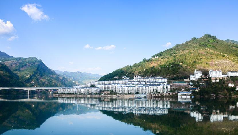 data-lemmaid="18664752">云南省 /a>昭通市绥江县,地处 a target="