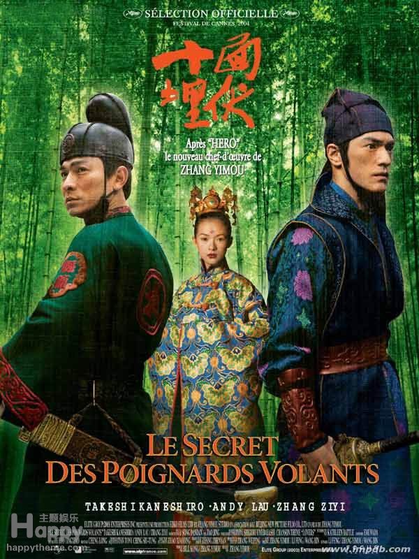 代表作有《 a target="_blank" href="/item/情癫大圣/1268575" data