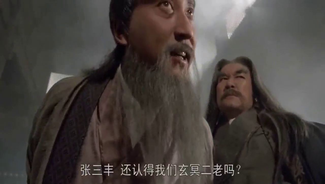 《倚天屠龙记》里灭绝师太武功水平到底如何？行走江湖无敌手_百科TA说