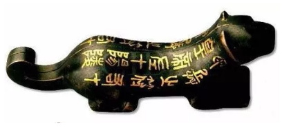 揭秘《国家宝藏》中的杜虎符背后的历史故事_百科TA说