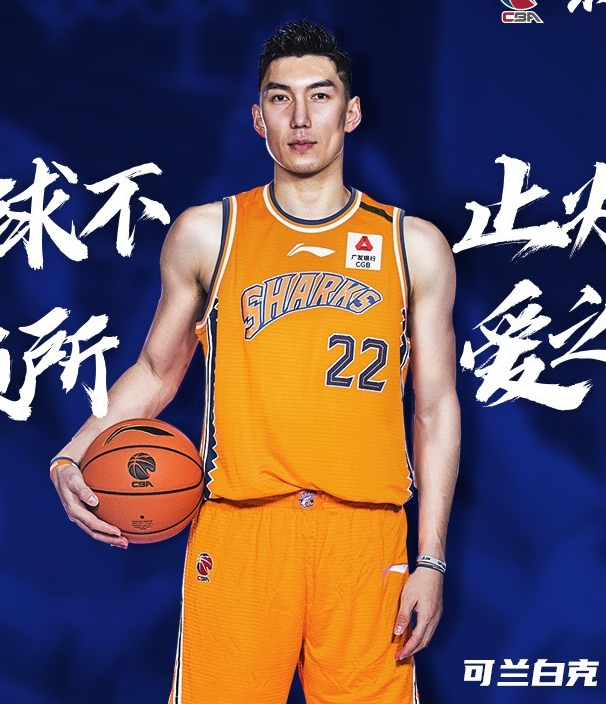 可兰白克·马坎