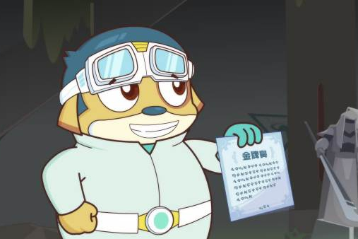 《 a target="_blank" href="/item/开心超人联盟/23691550" data