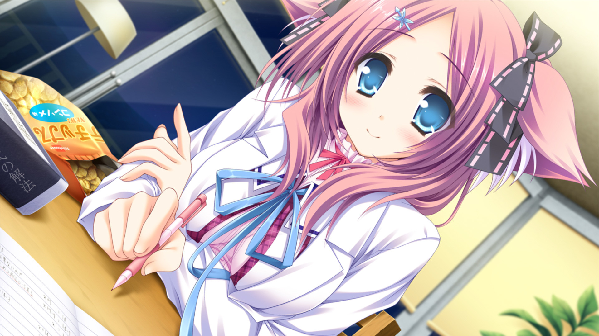  p>朱音遥, i> a target="_blank" href="/item/lump of sugar