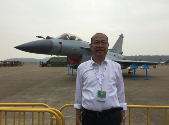 王晓雷