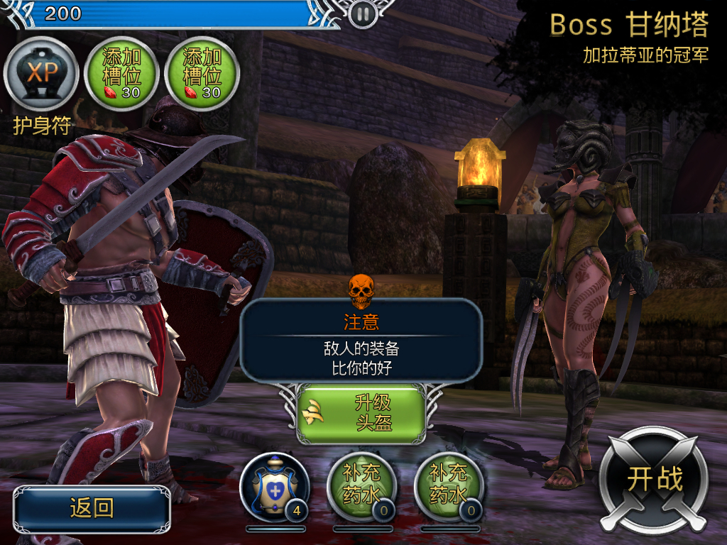 blank" href="/item/《血之荣耀2:传奇》/5648858"