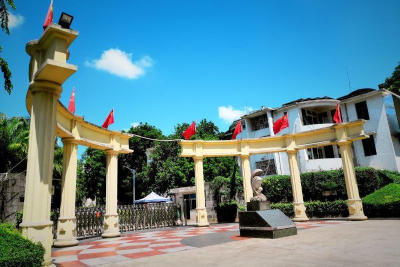 海南大学校医院