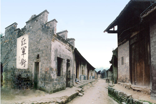 class="ref" data-ctrid="soiyalxjxdxy">界首红军街,位于桂林市兴安