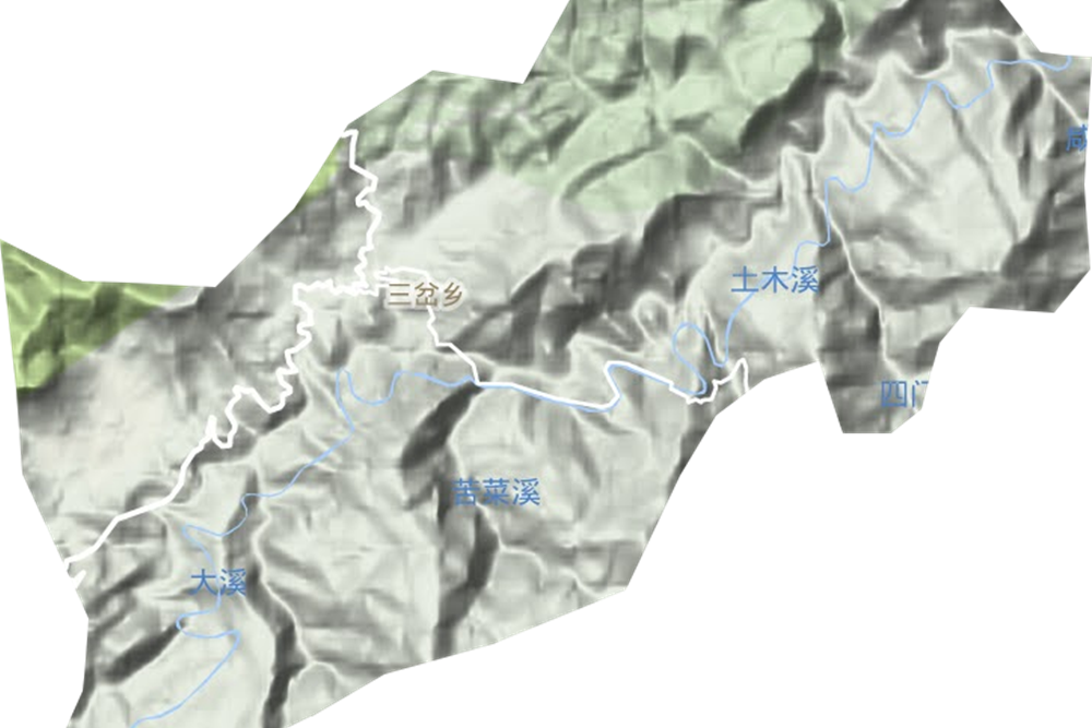 三岔乡