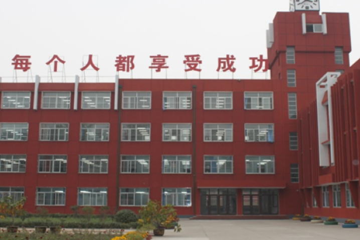  p data-id="gnb85rwfrc">唐山市丰润金桥中学是一所由省教育系统先进