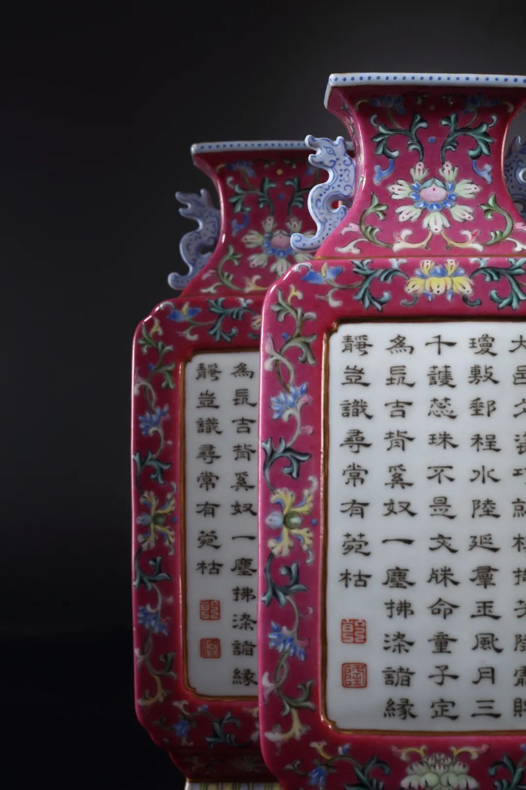 保利2021春拍]撷芳随处——“弘历的世界”大展中的御制轿瓶_百科TA说