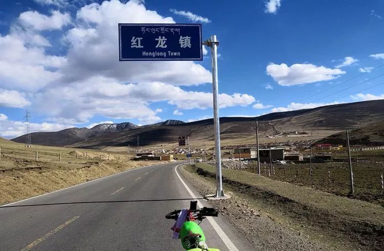 data-lemmaid="15626925">四川省 /a>甘孜藏族自治州雅江县,地处 a