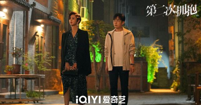 《第二次拥抱》剧照