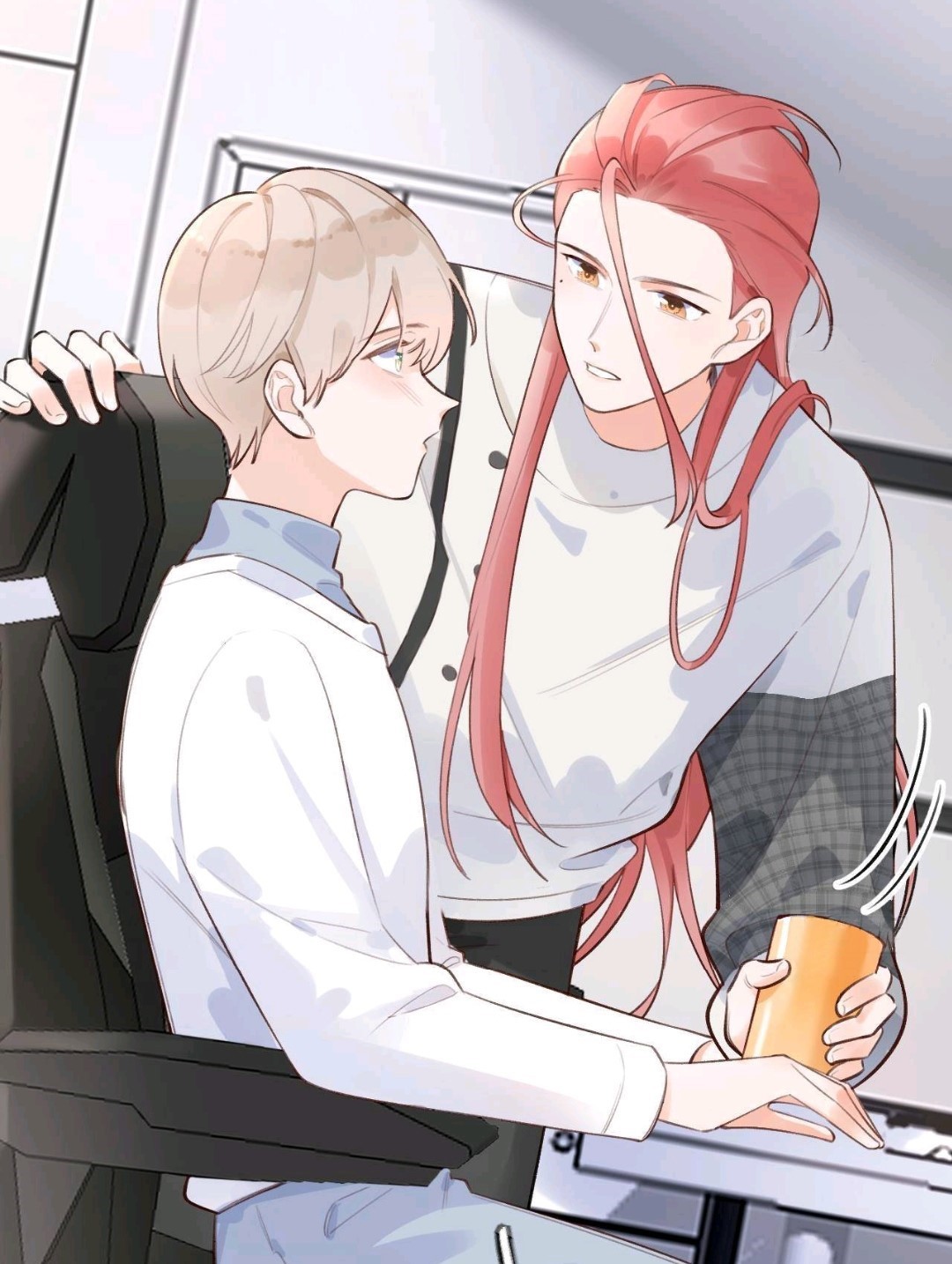 甜甜的网恋翻车了!