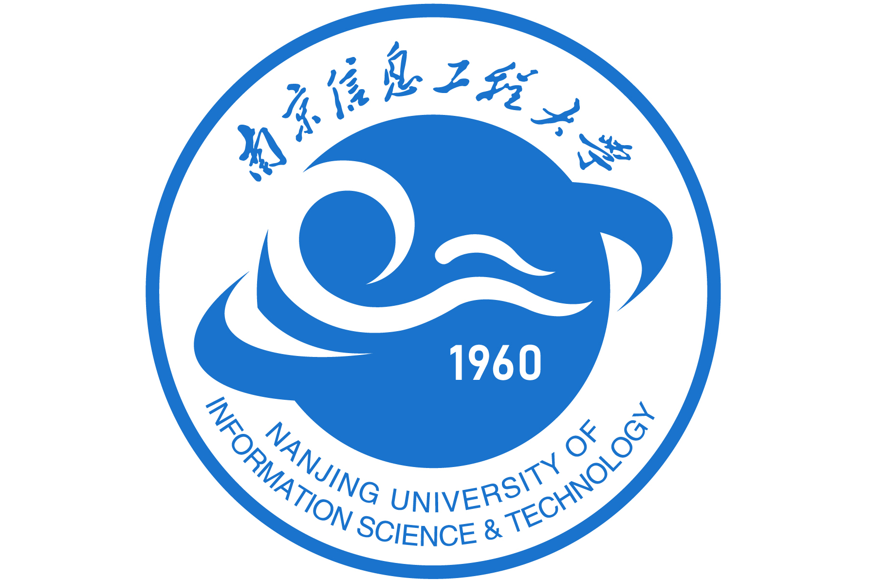 南京信息工程大学