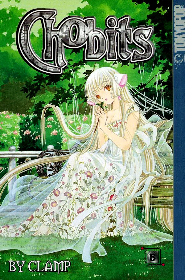 人形电脑天使心